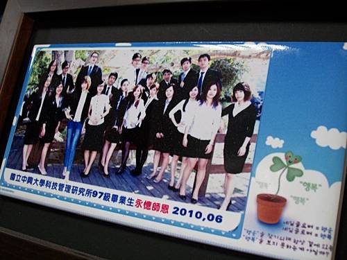 轉印 相框式磁磚畫1